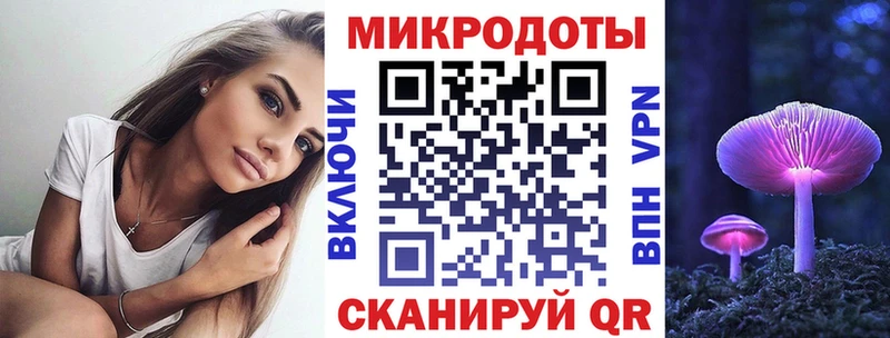ссылка на мегу вход  Фурманов  Галлюциногенные грибы Magic Shrooms 